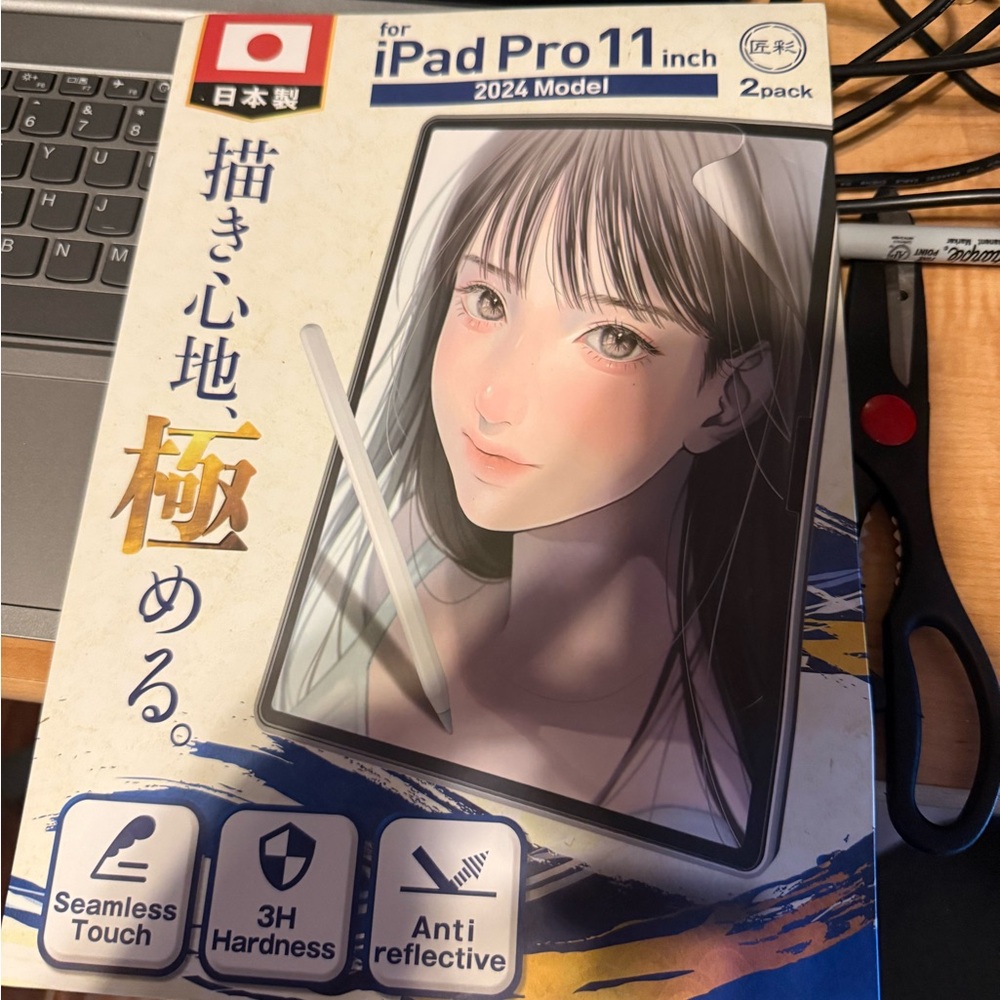 iPad Pro 11" 2024 Screen Protector (2-Pack) - Clear